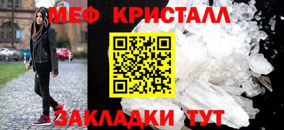 гашик Лесосибирск