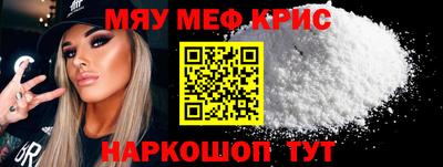 гашик Лесосибирск