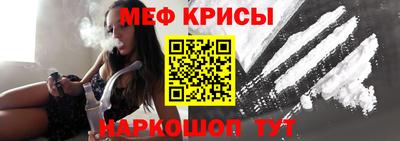 гашик Лесосибирск