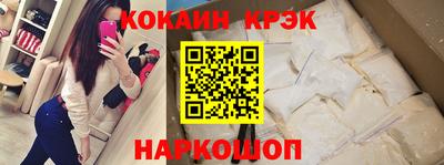 первитин Ликино-Дулёво