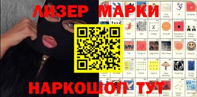 ALPHA PVP Ливны