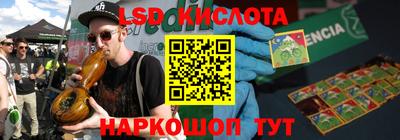 первитин Ликино-Дулёво