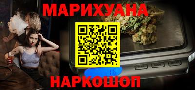 первитин Ликино-Дулёво
