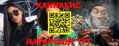 ALPHA PVP Ливны