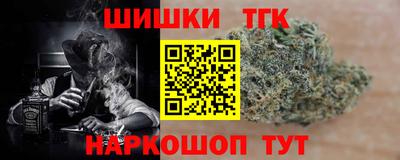 гашик Лесосибирск