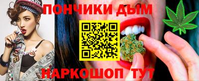 гашик Лесосибирск
