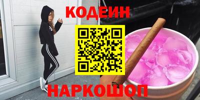 первитин Ликино-Дулёво