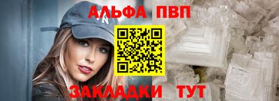 гашик Лесосибирск