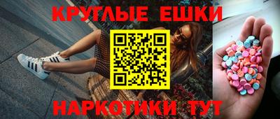 первитин Ликино-Дулёво