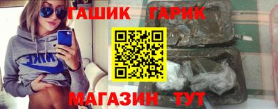 первитин Ликино-Дулёво