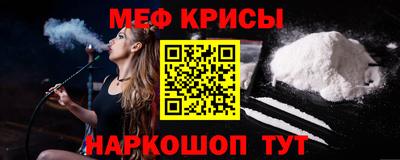 гашик Лесосибирск