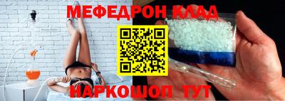 гашик Лесосибирск