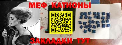 ALPHA PVP Ливны